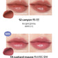 ROMAND Dewyful Water Tint [13 Color To Choose]