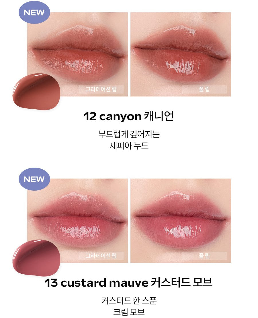 ROMAND Dewyful Water Tint [13 Color To Choose]