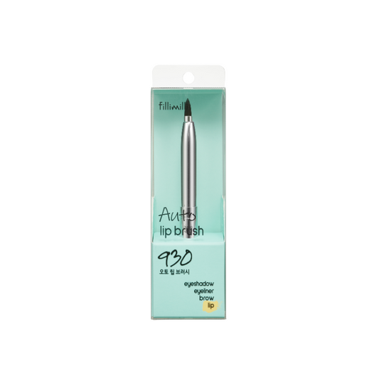 Fillimilli Auto Lip Brush 930