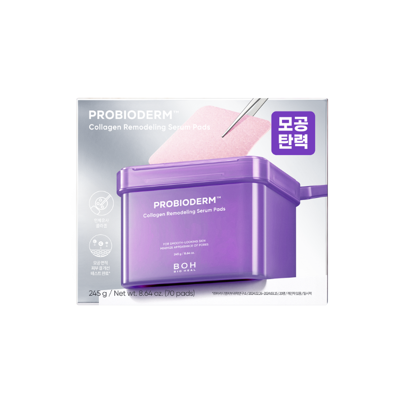 BIOHEAL BOH PROBIODERM™ Collagen Remodeling Serum Pads 70ea