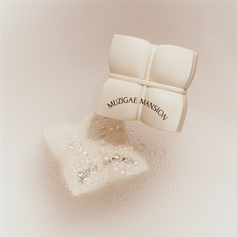 MUZIGAE MANSION Sleek Water Cushion - 3 colors to choose