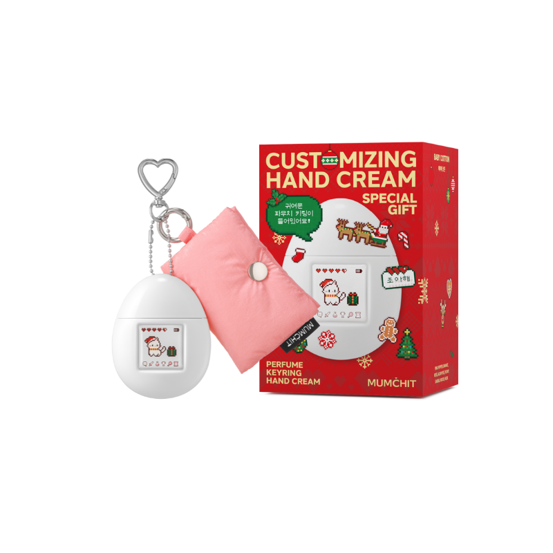 MUMCHIT Customizing Hand Cream Christmas Edition 50ml