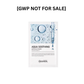 [GWP] MEDIHEAL Aqua Soothing Ampoule Mask (1ea)