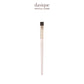 [FREE GIFT] DASIQUE Painting Lip Brush