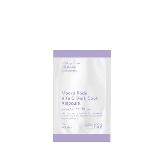 [FREE GIFT] SUNGBOON EDITOR Meoru Podo VitaC Dark Spot Ampoule 2ml