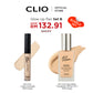 CLIO Glow Up Pair Set - 2 Option to Choose