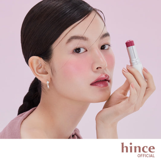 HINCE TRUE DIMENSION RADIANCE BALM