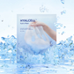 BIOHEAL BOH Hyalcell™ Hydra Mask 1ea