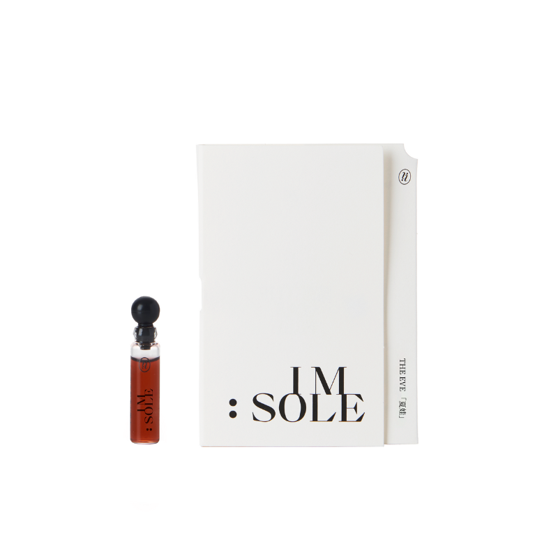 [FREE GIFT] IM:SOLE Perfume mini 1.2ml