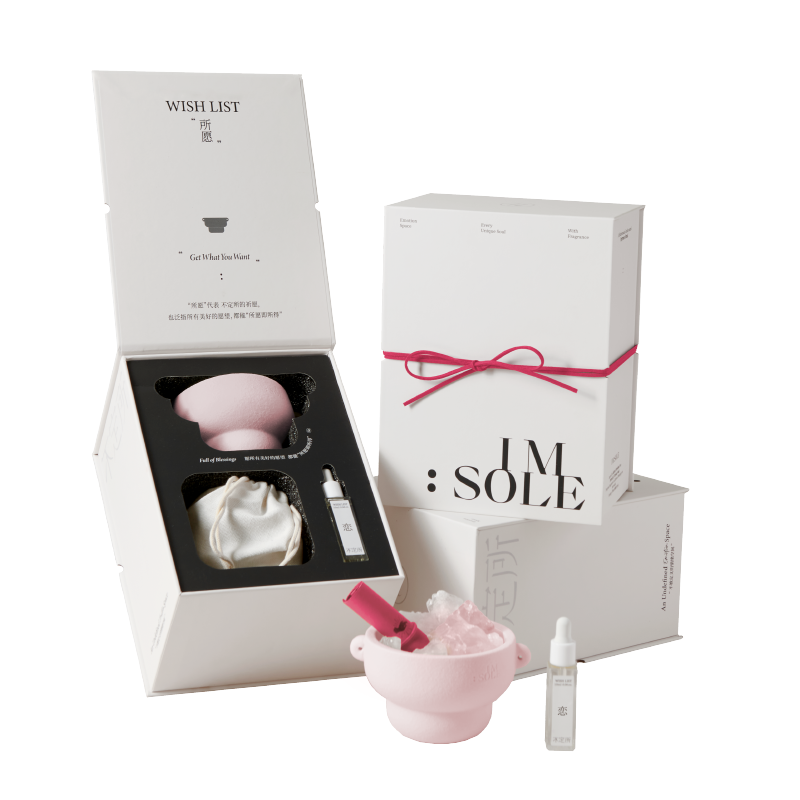 IM:SOLE The Treasure Bowl Set 2pcs