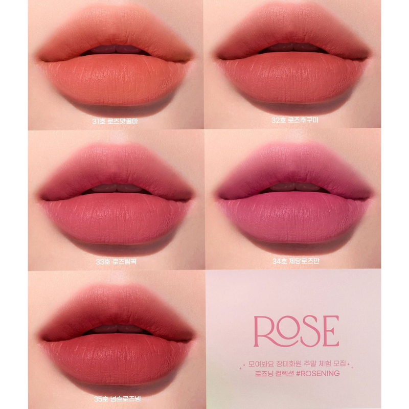 [CLEARANCE] [EXPIRY OCT 2026] PERIPERA Ink Airy Velvet (AD) [Shades #31 - #35]