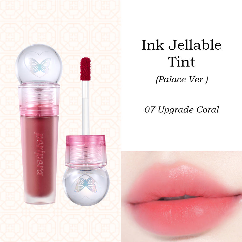 PERIPERA INK JELLABLE TINT (Palace Collection) - 3 colors to choose