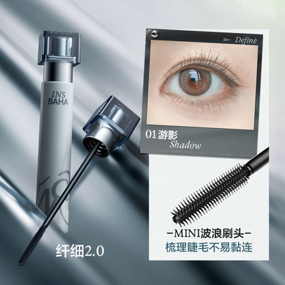 INSBAHA Slim Wavy Mascara - 1 Color to Choose