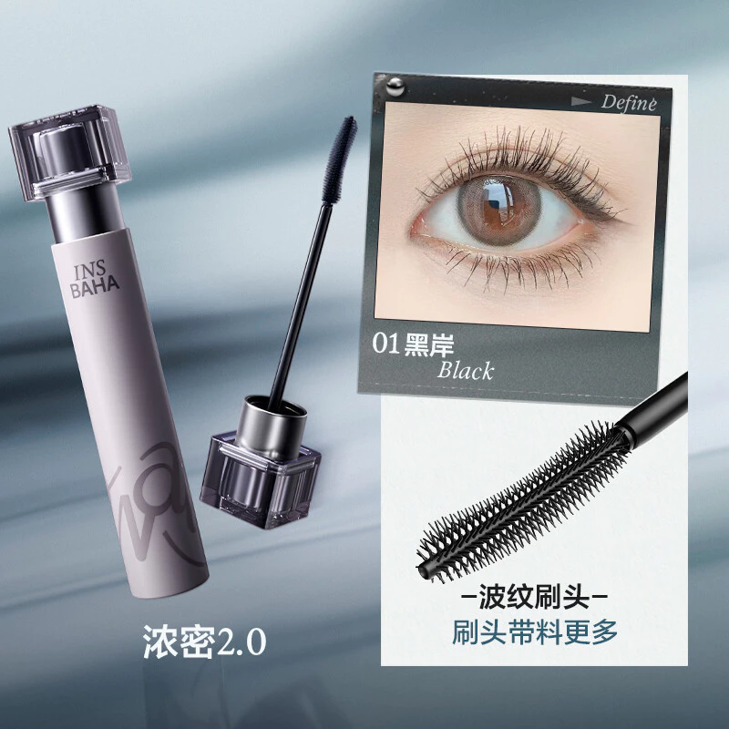 INSBAHA Thick Wavy Mascara - 1 Color to Choose