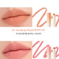 ROMAND Lip Mate Pencil - 6 Color to Choose