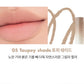 ROMAND Lip Mate Pencil - 6 Color to Choose