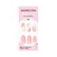 DASHING DIVA Magic Press Almond Mani Blusher MDR4P023AL