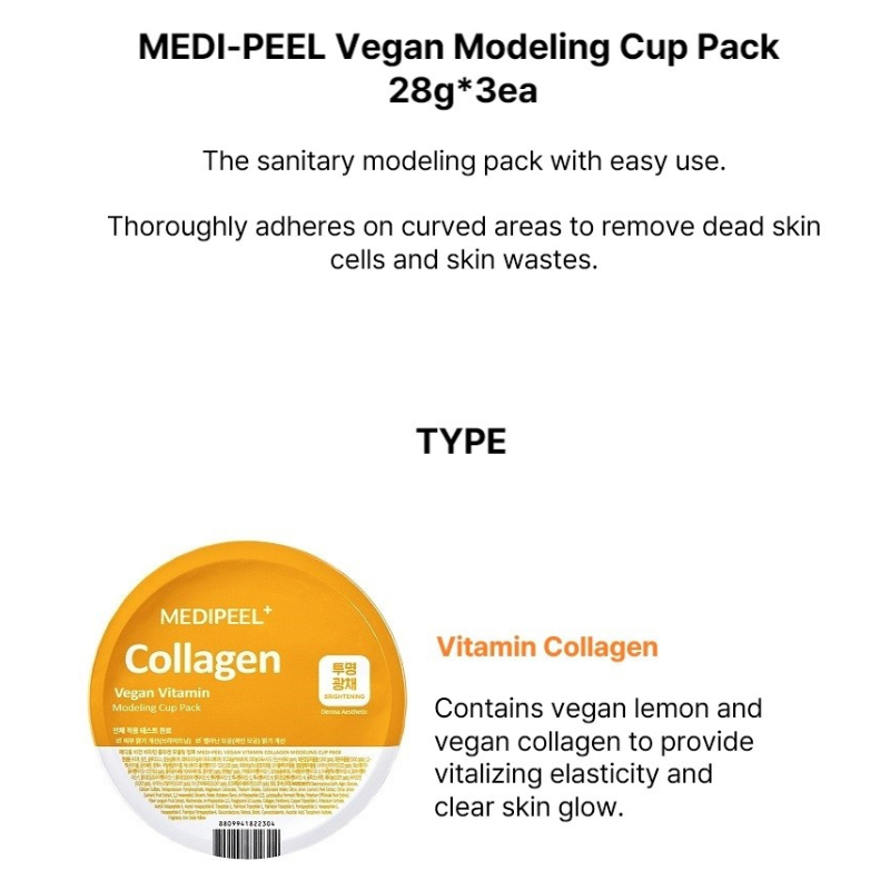 MEDI-PEEL Vegan Collagen Modeling Cup Pack - 4 Types to Choose