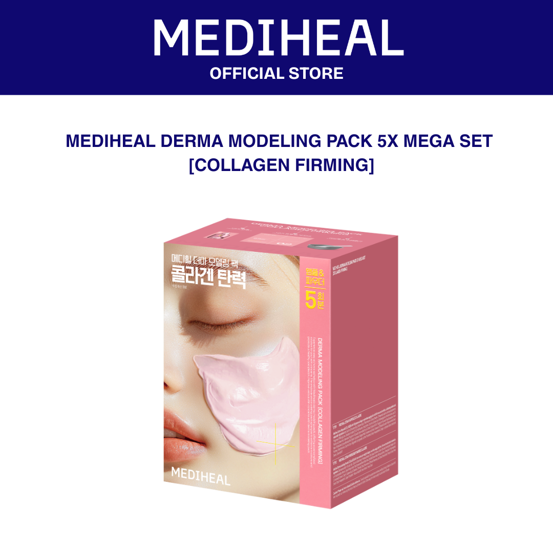 MEDIHEAL DERMA MODELING PACK 5X MEGA SET [COLLAGEN FIRMING]