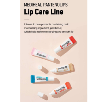 Mediheal PANTENOLIPS - 6 Variants to Choose