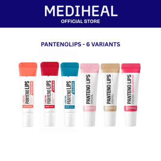 Mediheal PANTENOLIPS - 6 Variants to Choose