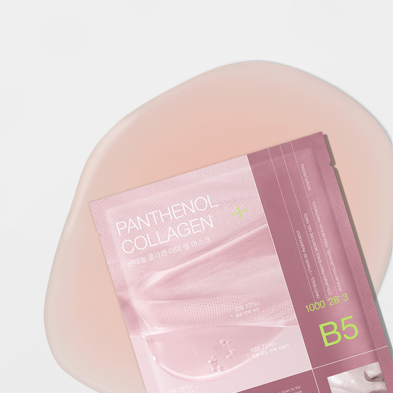 MEDIHEAL Derma Seal Mask [SOOTHING ELASTICITY] 1ea
