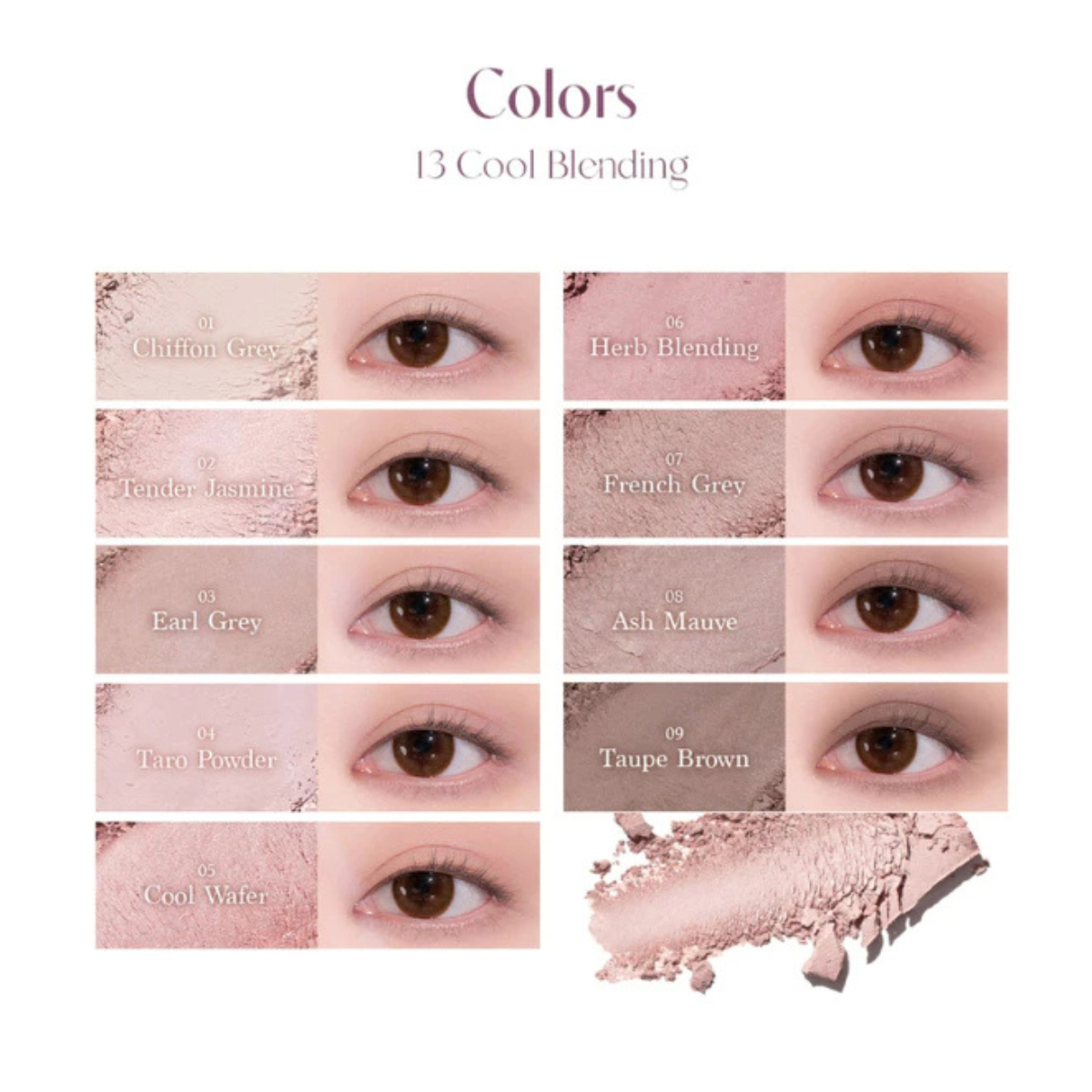 [Packaging Issue] DASIQUE Shadow Palette #13 Cool Blending