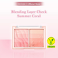 DASIQUE Blending Layer Cheek #01 Summer Coral [Packaging Issues]