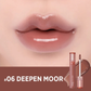 ROMAND Glasting Color Gloss - 6 Colors to Choose___#06 Deepen Moor  [Packaging Issues]