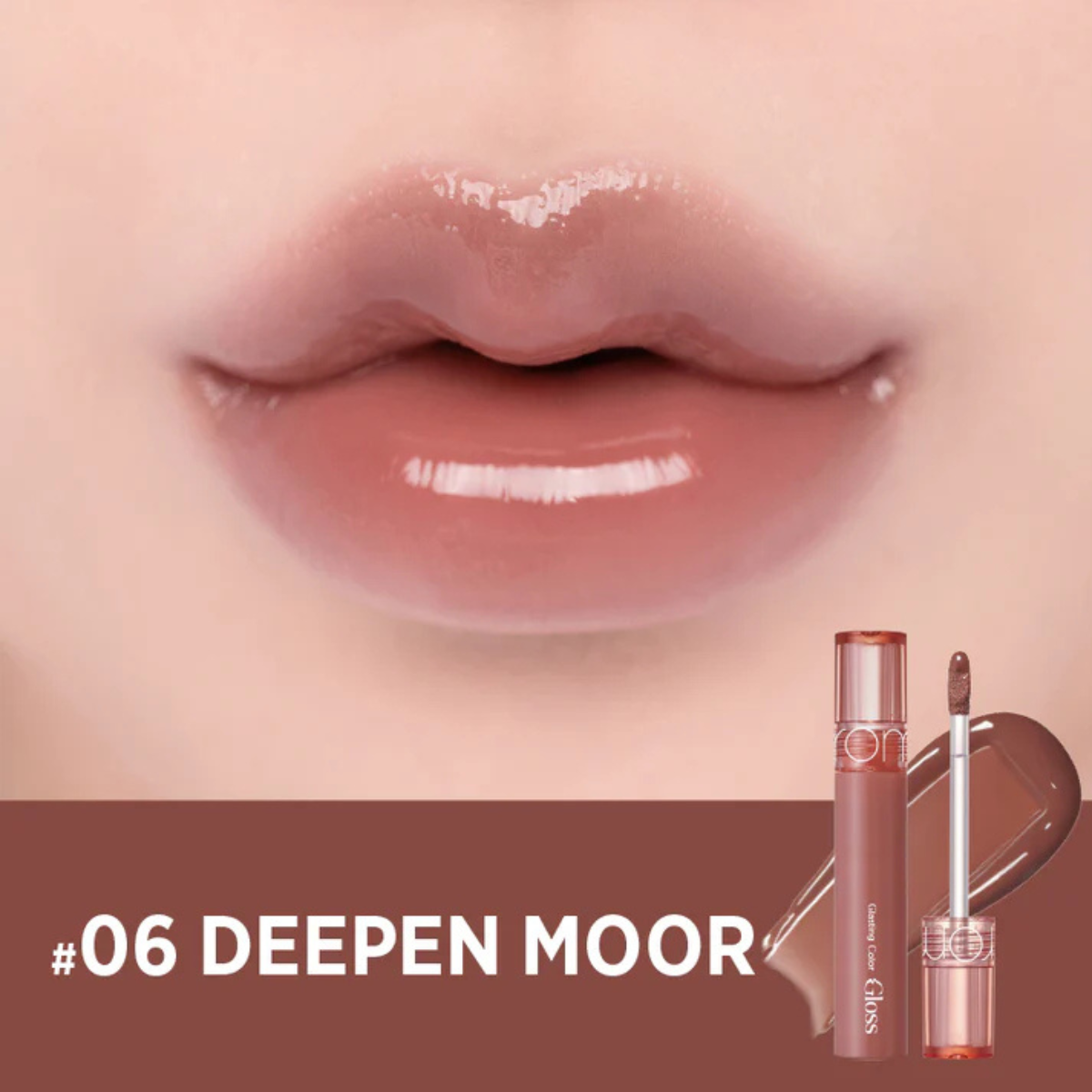 ROMAND Glasting Color Gloss - 6 Colors to Choose___#06 Deepen Moor  [Packaging Issues]