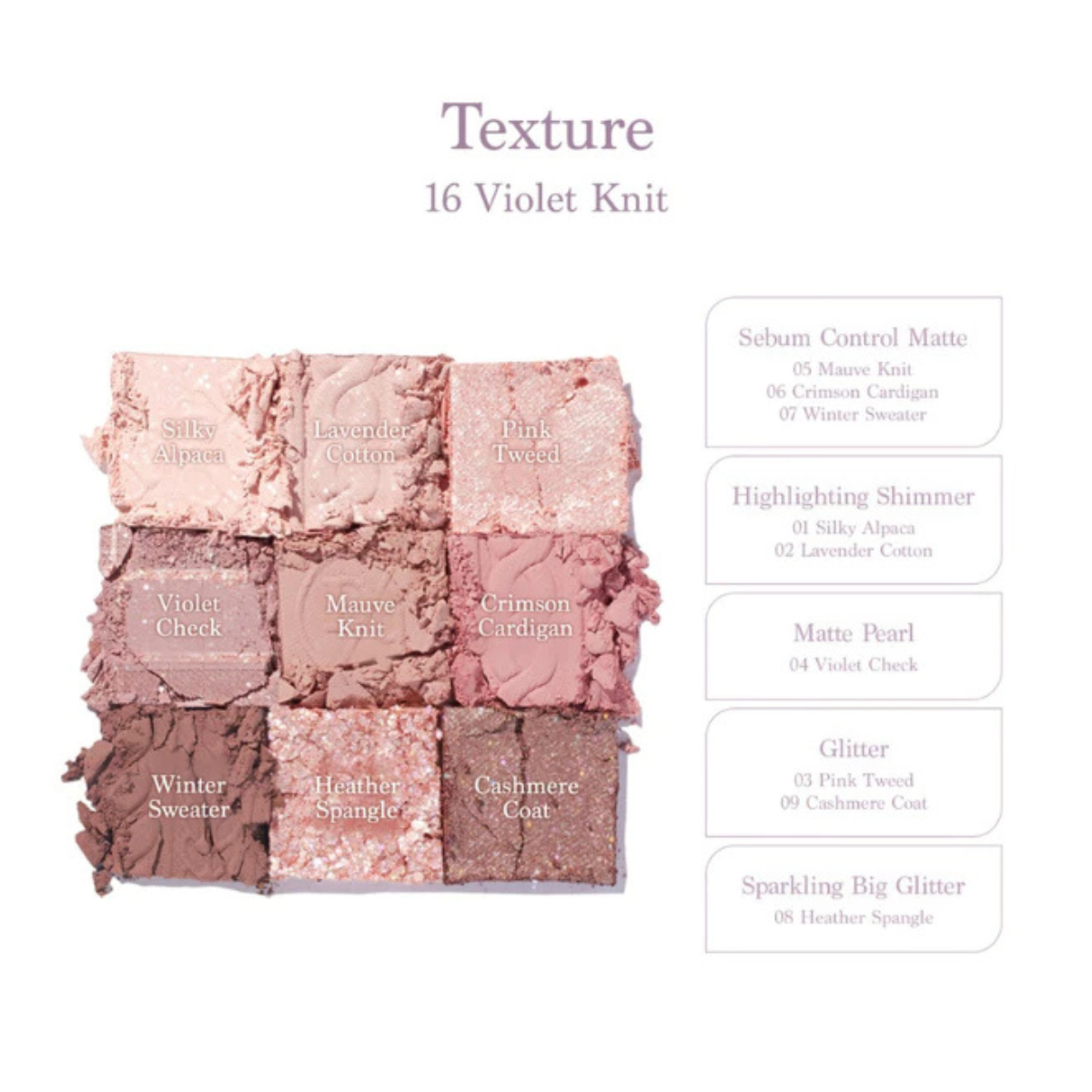 DASIQUE Shadow Palette #16 Violet Knit  [Packaging Issue]