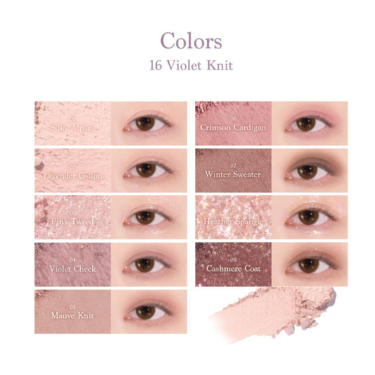 DASIQUE Shadow Palette #16 Violet Knit  [Packaging Issue]