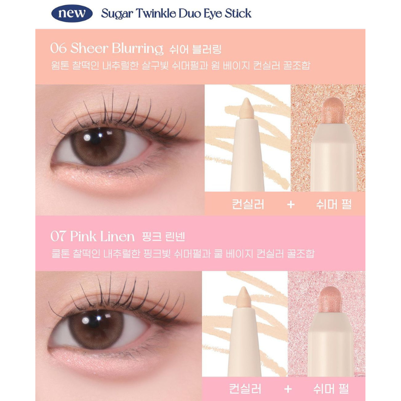 PERIPERA Night Peri Collection