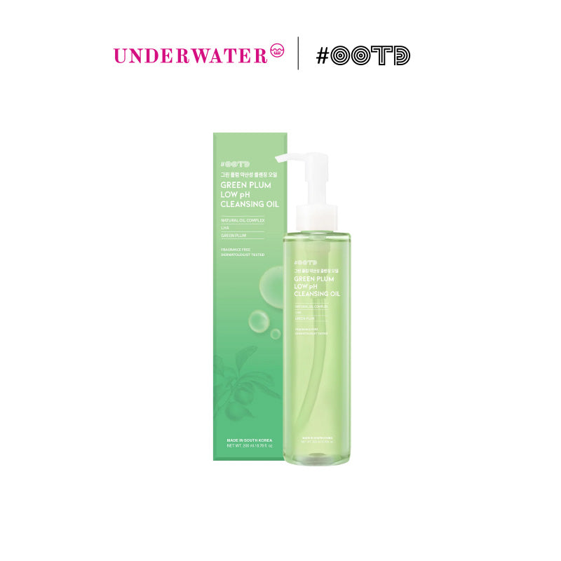 #OOTD  Green Plum Low PH Cleansing Oil