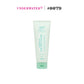 #OOTD Heart Leaf Pore Zero Cleanser 200ml