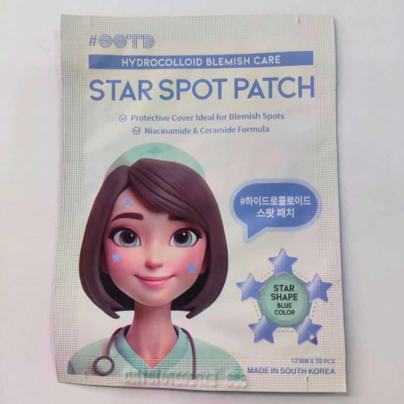 #OOTD Star Spot Patch - 1 piece (16 patches)