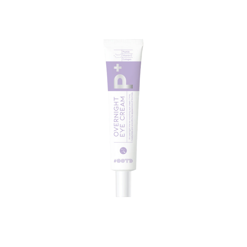 [CLEARANCE] #OOTD Overnight Eye Cream