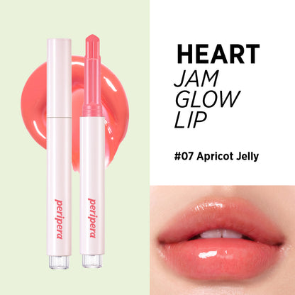 PERIPERA Lucky Lottery Collection___Heart Jam - 3 Colors to Choose [Packaging Issues]