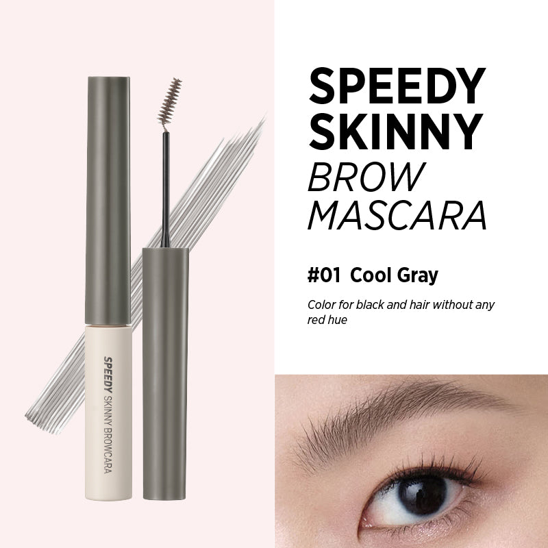 PERIPERA Speedy Skinny Brow Mascara - [5 Colors to Choose]