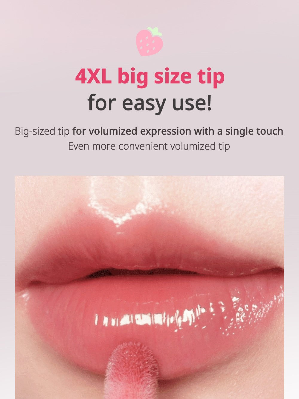 [CLEARANCE] [EXPIRY FEB 2027] PERIPERA Ink Glasting Lip Gloss [4 Color to Choose]