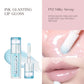 PERIPERA Ink Glasting Lip Gloss [15 Color to Choose]