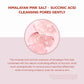 SKIN1004 Madagascar Centella Poremizing Clarifying Mask 5ea