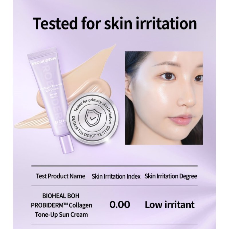 BIOHEAL BOH Probioderm™ Collagen Tone Up Sun Cream 50ml