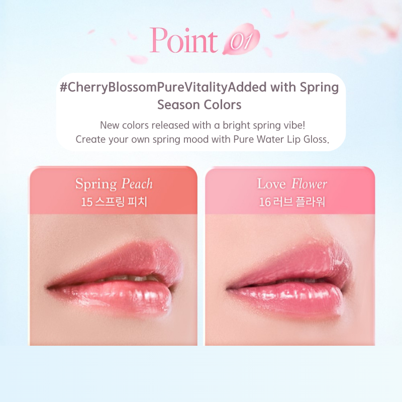 DASIQUE Pure Water Lip Gloss [Pink Blossom Collection] - 2 Colors to Choose