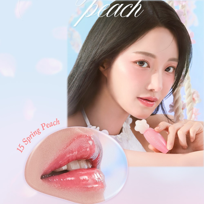DASIQUE Pure Water Lip Gloss [Pink Blossom Collection] - 2 Colors to Choose