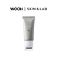 SKIN&LAB RETINOL LIFTING ROLLER CREAM 50ml