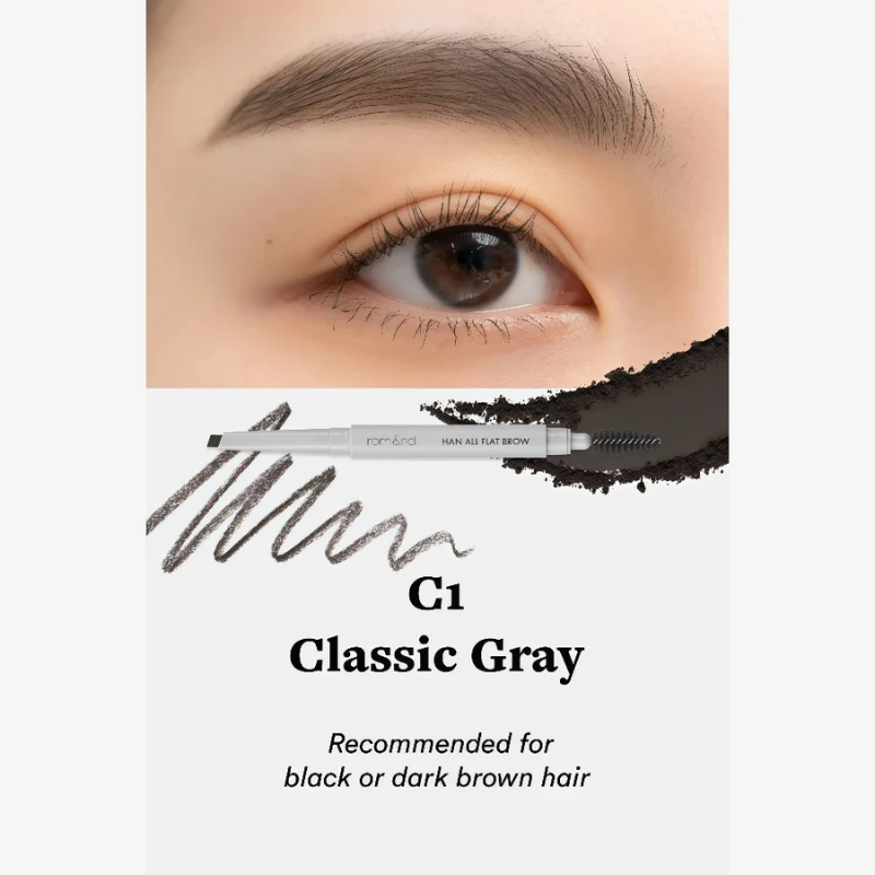 [CLEARANCE] [EXPIRY FEB 2027] ROMAND Han All Flat Brow (C1 Classic Grey)