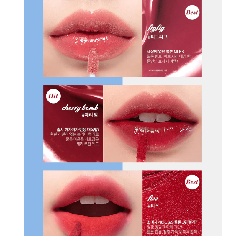 [CLEARANCE] [EXPIRY DEC 2026] ROMAND ROM&ND Best Tint Edition (02 Cool Tone Pick)
