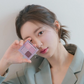 [CLEARANCE] ROMAND Better Than Eyes - 4 Color to Choose