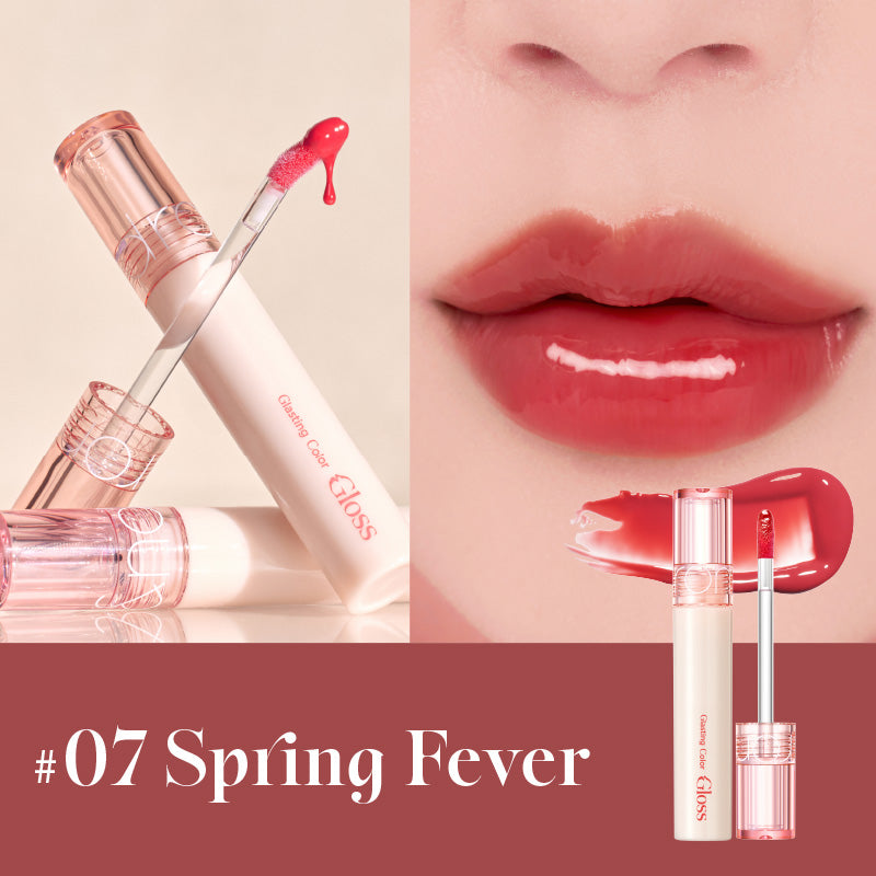 ROMAND Spring Fever Collection